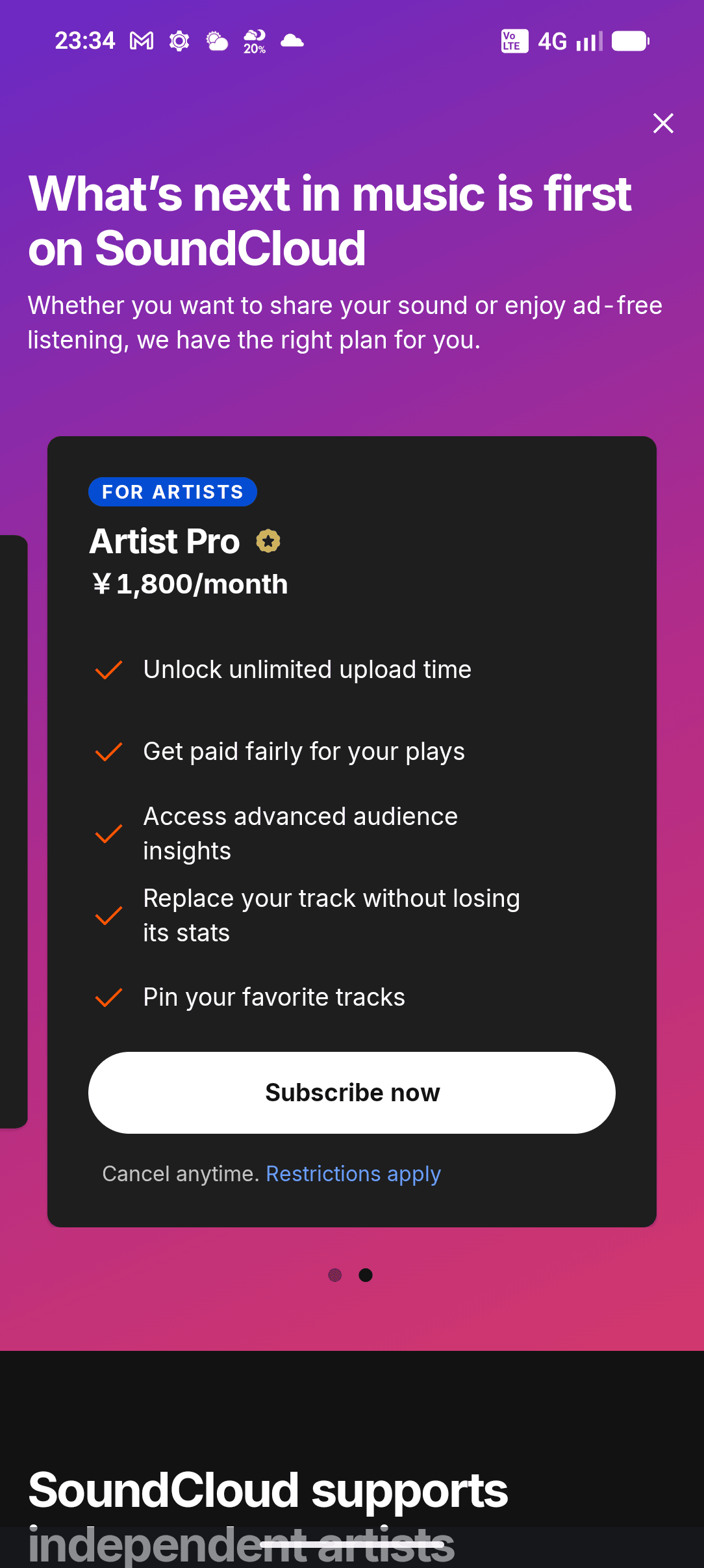 SoundCloud スクリーンショット 2