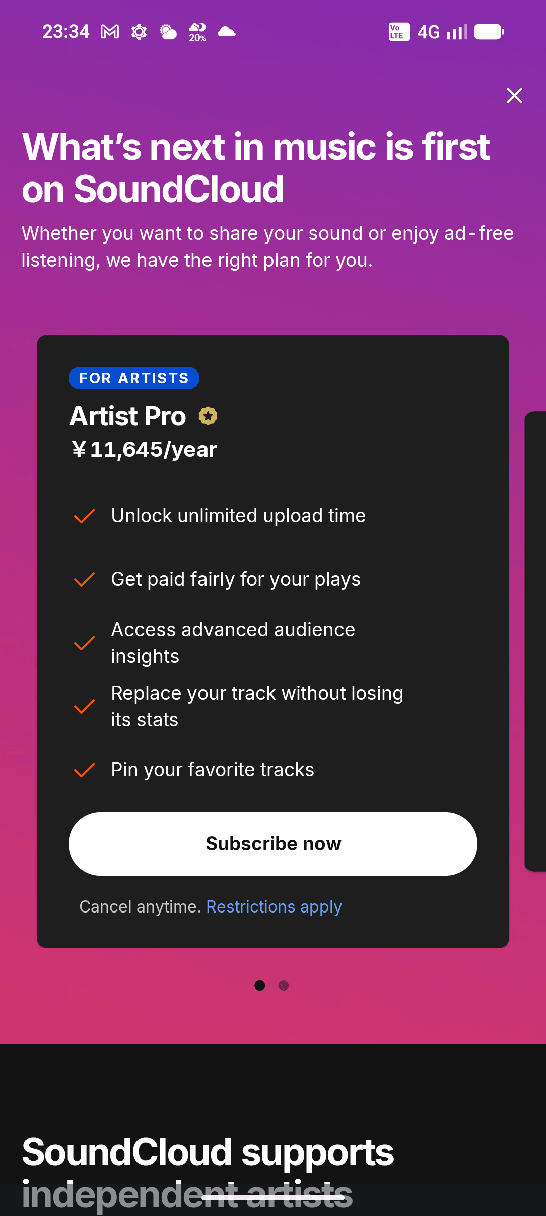 SoundCloud スクリーンショット 3